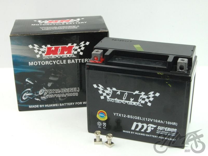 Akumulátor typ YTX12-BS (GEL) - 12V 10Ah