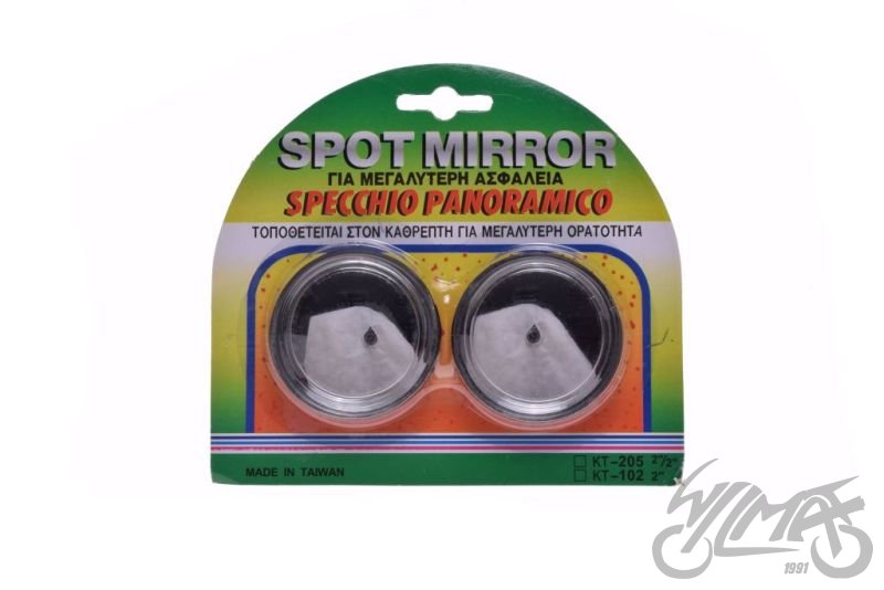 Sférické zrcátko